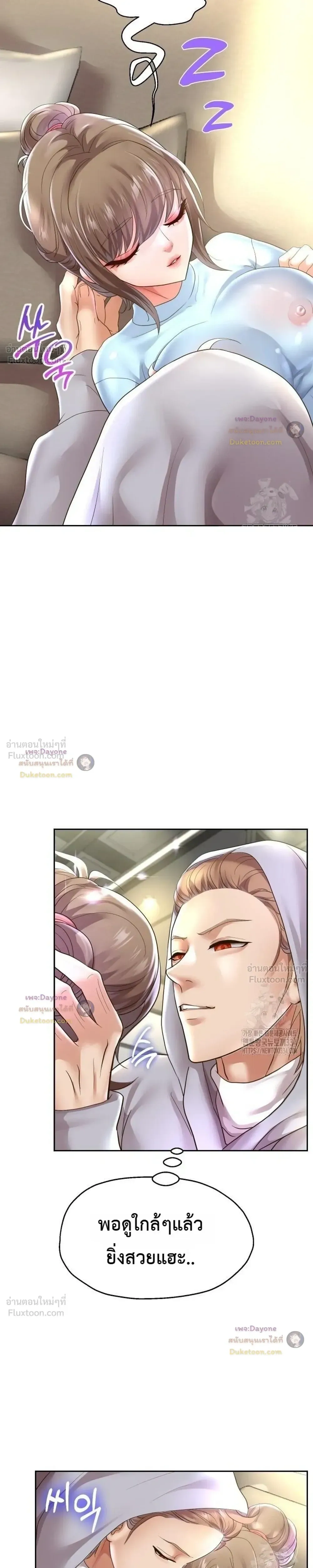 Doujin-Lc- อ่าน โดจิน มังฮวา เกาหลี ญี่ปุ่น จีน แปลไทย Reborn with a big dick! ขอเกิดใหม่ให้เจ้าโลกใหญ่ทีเถอะครับ! ตอนที่ 1 2 3 4 5 6 7 8 9 10 11 12 13 14 ฟรี ไม่มีโฆษณา อ่าน โดจิน Manhwa เกาหลี ญี่ปุ่น จีน เรามีครบ คัดมาให้เน้นๆ โดจิน 18+ รับประกันความฟินโดย  Doujin Lc