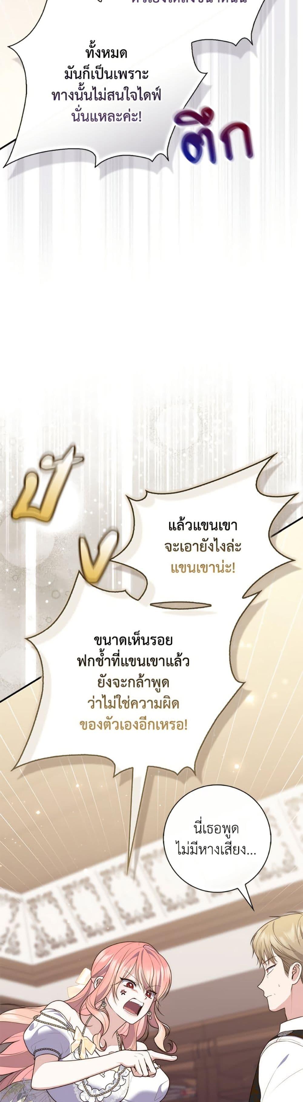Manga-lc-com อ่านมังงะ อ่านการ์ตูน ออนไลน์ ฟรี Fortune-Telling Lady ตอนที่ 1 2 3 4 5 6 7 8 9 10 11 12 13 14 ฟรี ไม่มีโฆษณา Manga-lc - อ่าน มังงะ อ่าน การ์ตูน ออนไลน์ อ่านมังงะ ฟรี