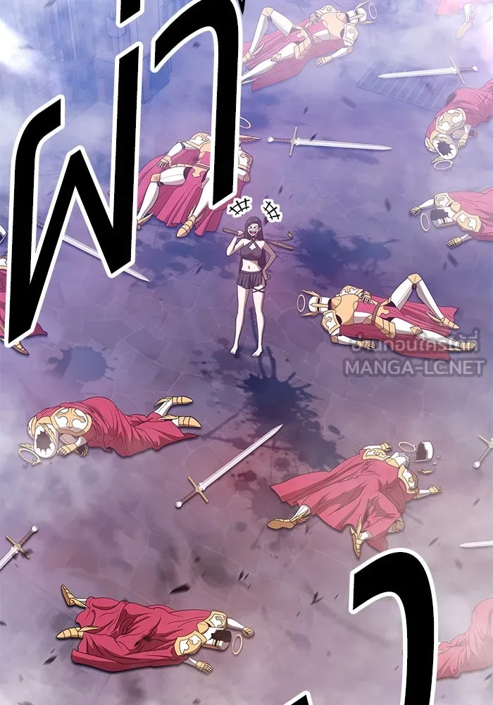 +99 ท่อนไม้พร้อมบวก ตอนที่ 52 รูปที่ 108