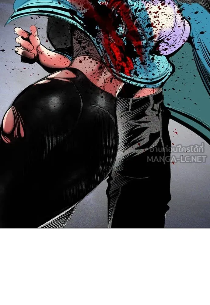 Jungle Juice ตอนที่ 163 รูปที่ 111