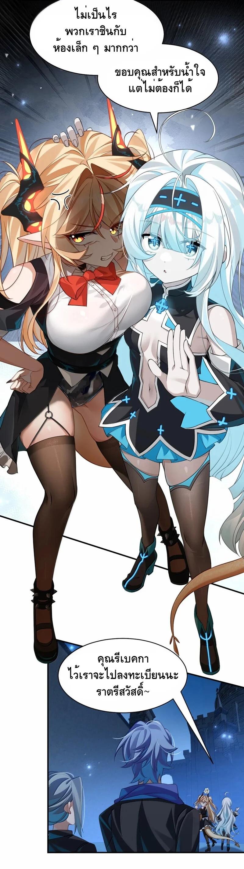 Manga-lc-com อ่านมังงะ อ่านการ์ตูน ออนไลน์ ฟรี I Am a Max-Level Priestess in Another World ตอนที่ 1 2 3 4 5 6 7 8 9 10 11 12 13 14 ฟรี ไม่มีโฆษณา Manga-lc - อ่าน มังงะ อ่าน การ์ตูน ออนไลน์ อ่านมังงะ ฟรี