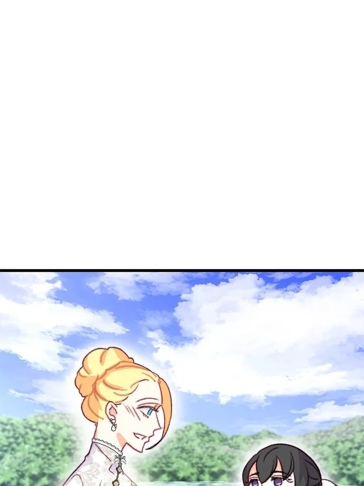 Bring the Love ตอนที่ 82 รูปที่ 53