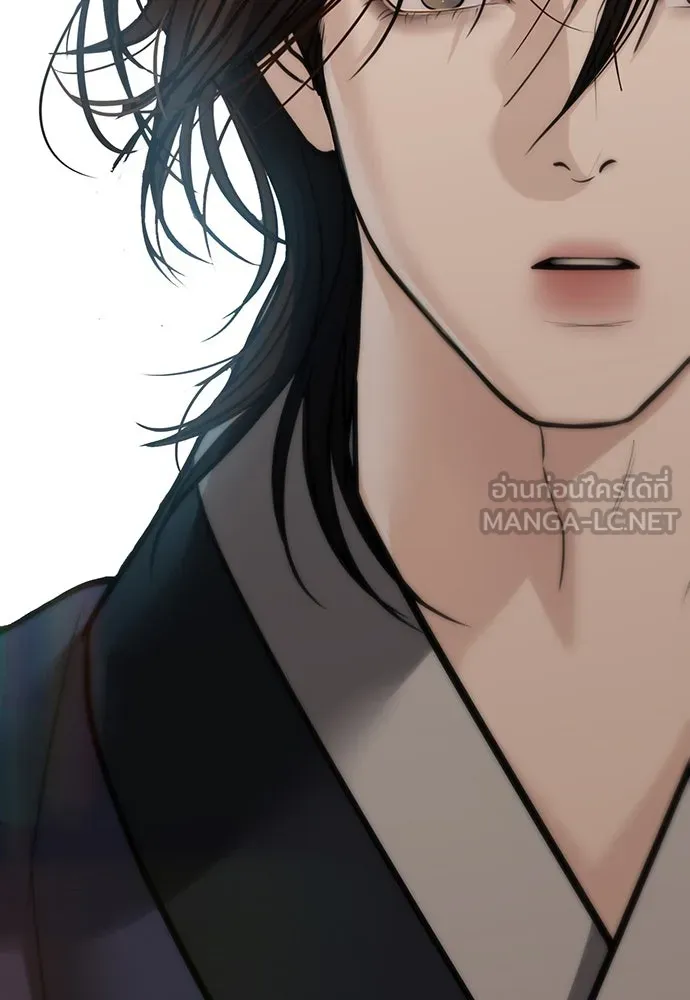 ความลับของสาวร่างทรง ตอนที่ 35 รูปที่ 144