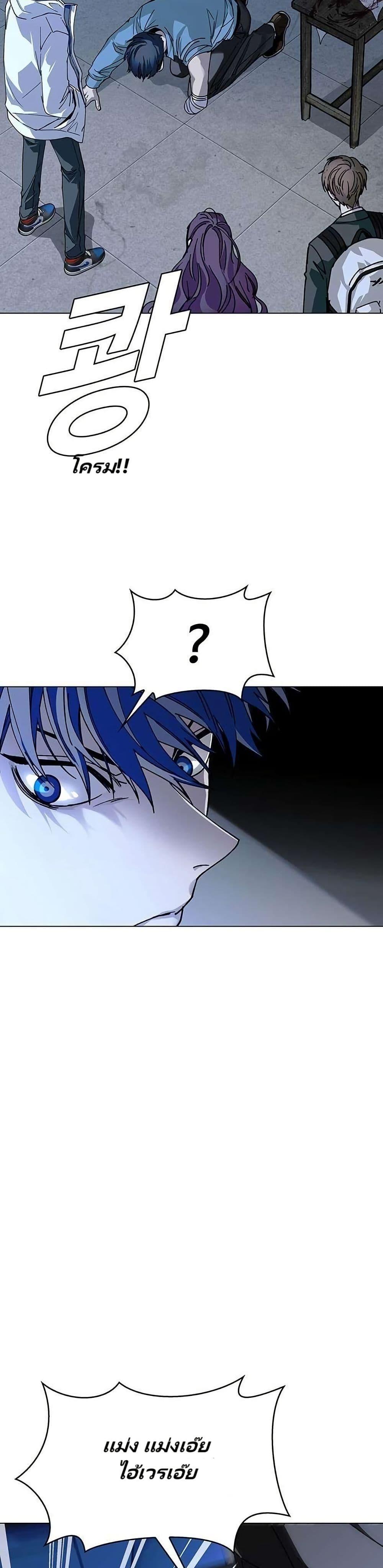 Manga-lc-com อ่านมังงะ อ่านการ์ตูน ออนไลน์ ฟรี The End of the World is Just a Game to Me ตอนที่ 1 2 3 4 5 6 7 8 9 10 11 12 13 14 ฟรี ไม่มีโฆษณา Manga-lc - อ่าน มังงะ อ่าน การ์ตูน ออนไลน์ อ่านมังงะ ฟรี