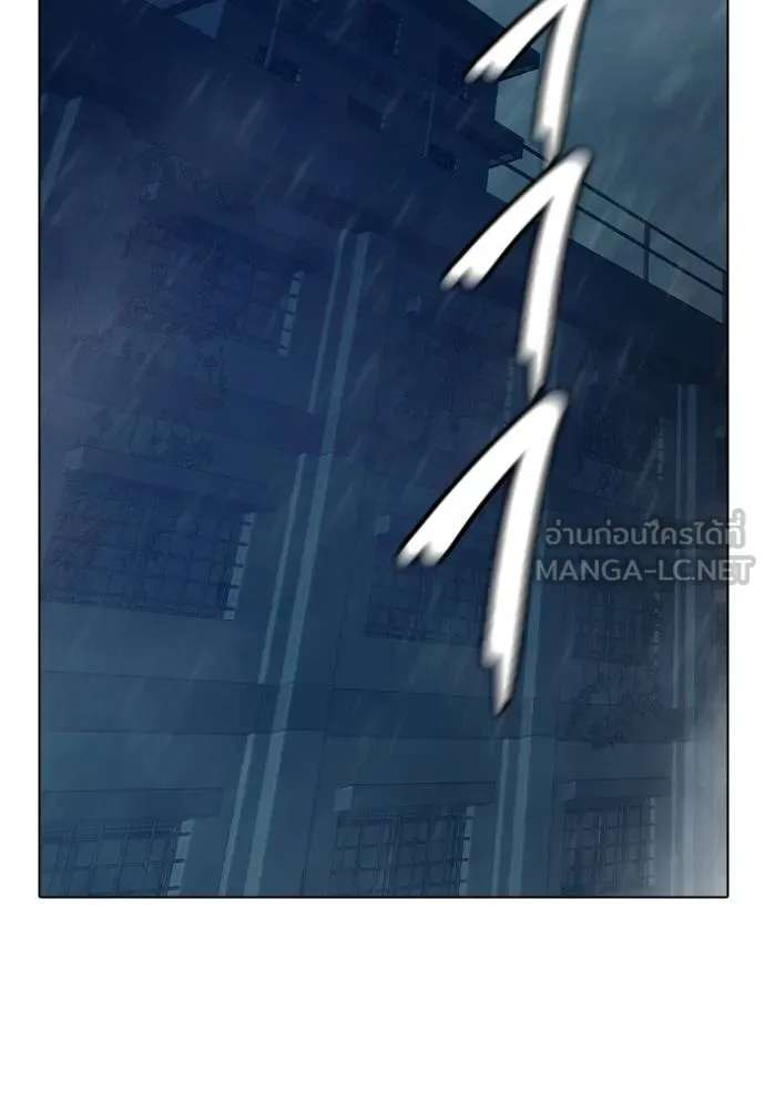 เยาวชนคนคุก ตอนที่ 46 รูปที่ 189