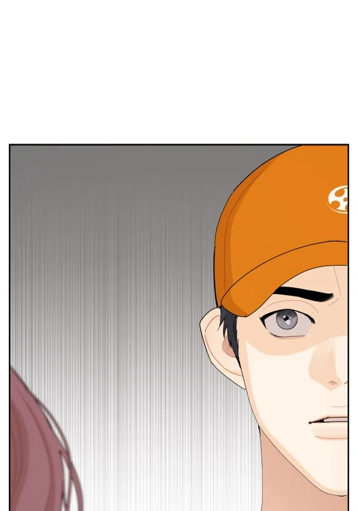 จริง ๆ แล้ว โอบารัมน่ะ… ตอนที่ 86 รูปที่ 13