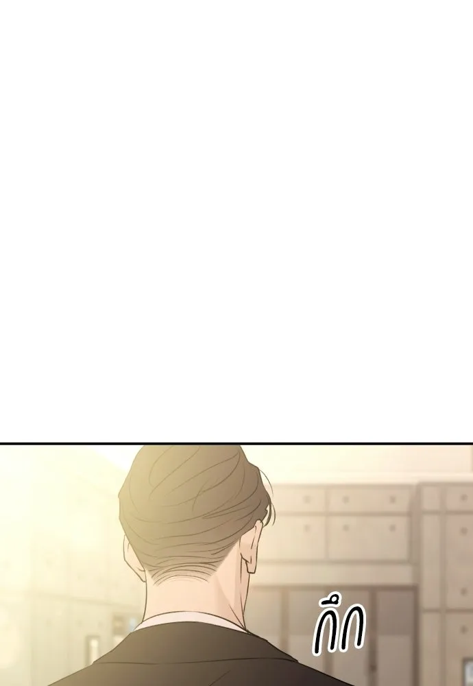 รักไร้ราคา ตอนที่ 59 รูปที่ 25