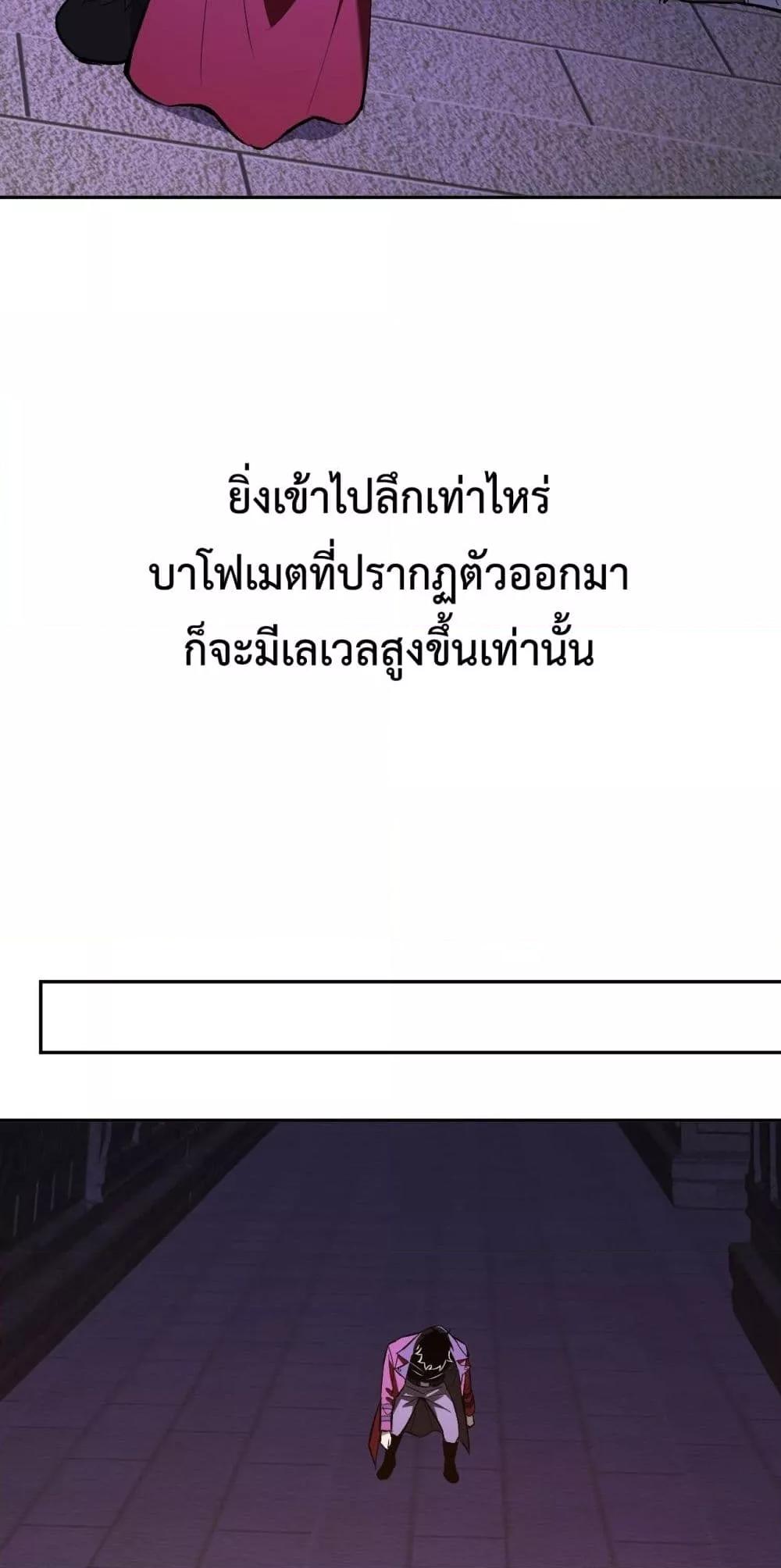 Manga-lc-com อ่านมังงะ อ่านการ์ตูน ออนไลน์ ฟรี Doomsdayforal ตอนที่ 1 2 3 4 5 6 7 8 9 10 11 12 13 14 ฟรี ไม่มีโฆษณา Manga-lc - อ่าน มังงะ อ่าน การ์ตูน ออนไลน์ อ่านมังงะ ฟรี