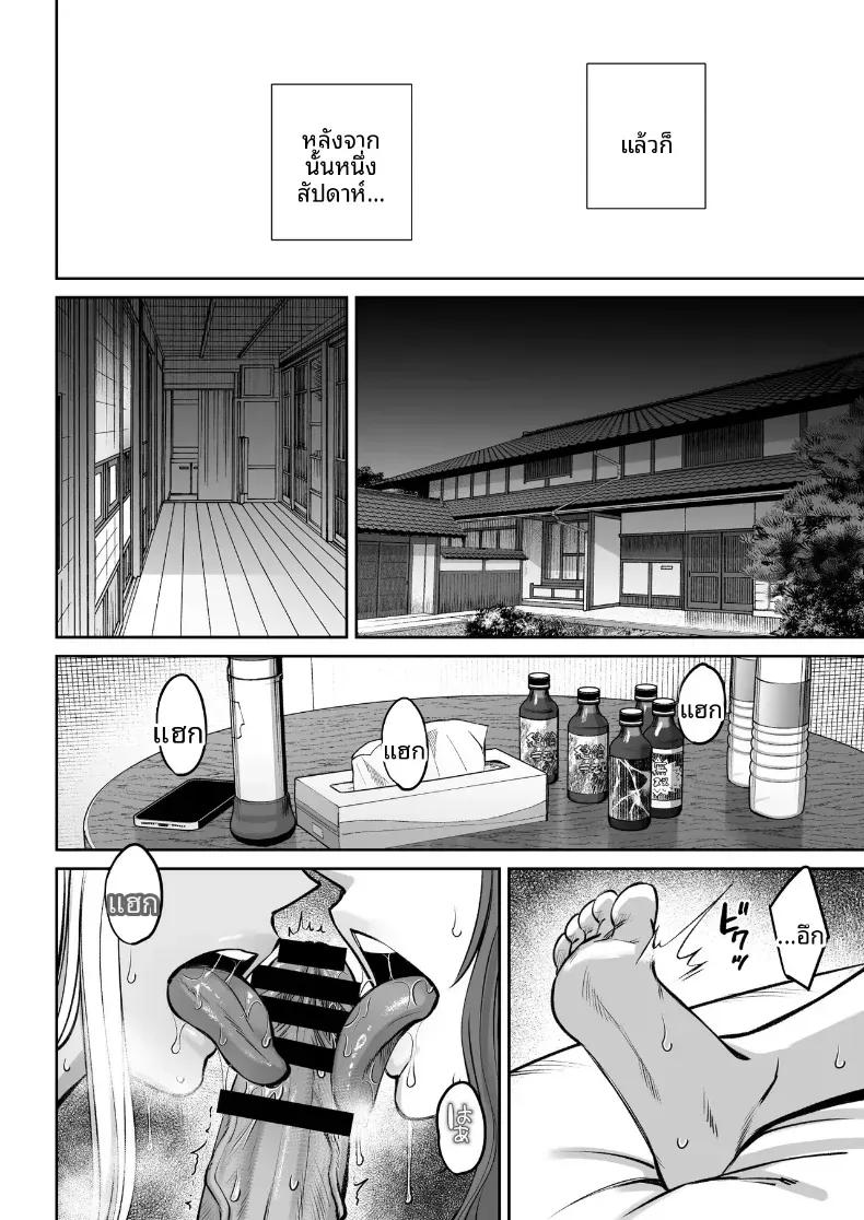 Doujin-Lc- อ่าน โดจิน มังฮวา เกาหลี ญี่ปุ่น จีน แปลไทย อยู่ๆ ผมก็มีพี่สาว ตอนที่ 1 2 3 4 5 6 7 8 9 10 11 12 13 14 ฟรี ไม่มีโฆษณา อ่าน โดจิน Manhwa เกาหลี ญี่ปุ่น จีน เรามีครบ คัดมาให้เน้นๆ โดจิน 18+ รับประกันความฟินโดย  Doujin Lc