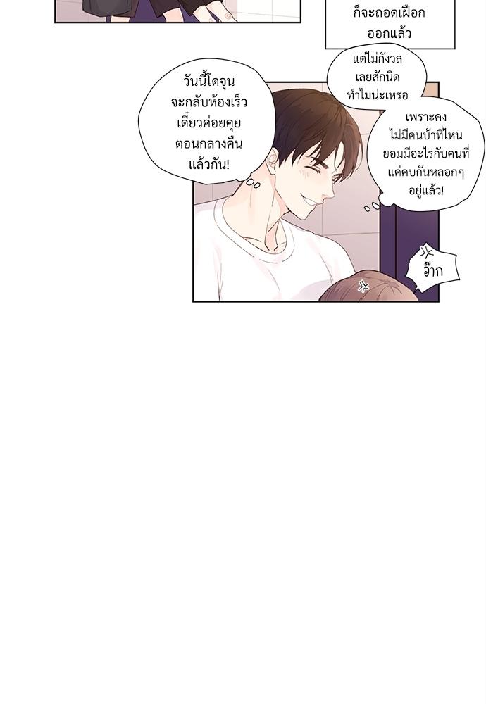 Manga-lc-com อ่านมังงะ อ่านการ์ตูน ออนไลน์ ฟรี 4 Week Lovers ตอนที่ 1 2 3 4 5 6 7 8 9 10 11 12 13 14 ฟรี ไม่มีโฆษณา Manga-lc - อ่าน มังงะ อ่าน การ์ตูน ออนไลน์ อ่านมังงะ ฟรี