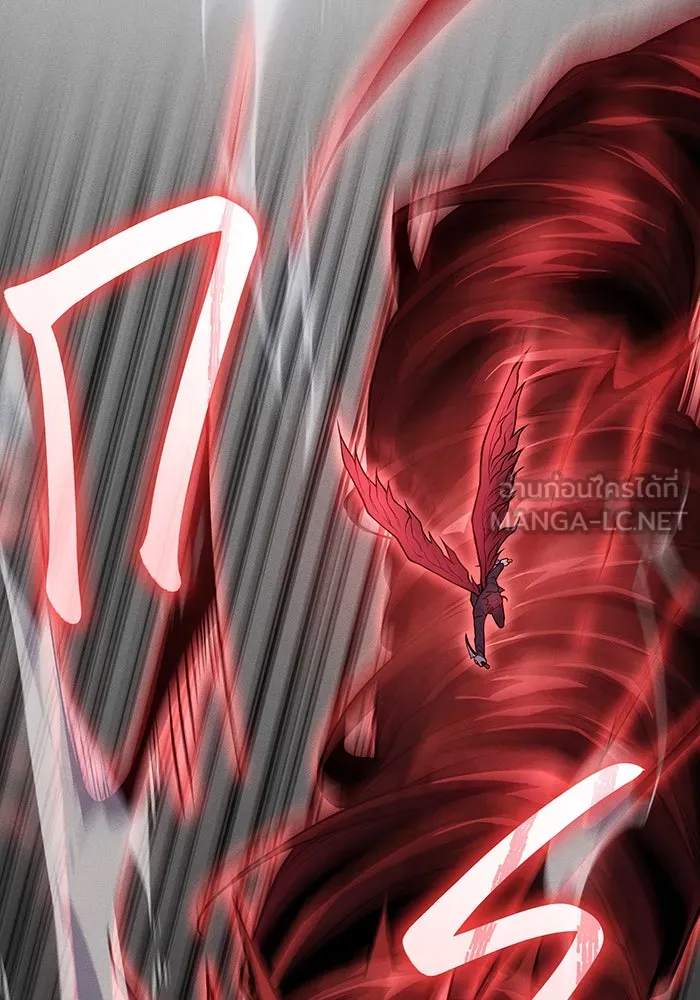 เกิดใหม่พร้อมพลังแห่งราชัน ตอนที่ 83 รูปที่ 45