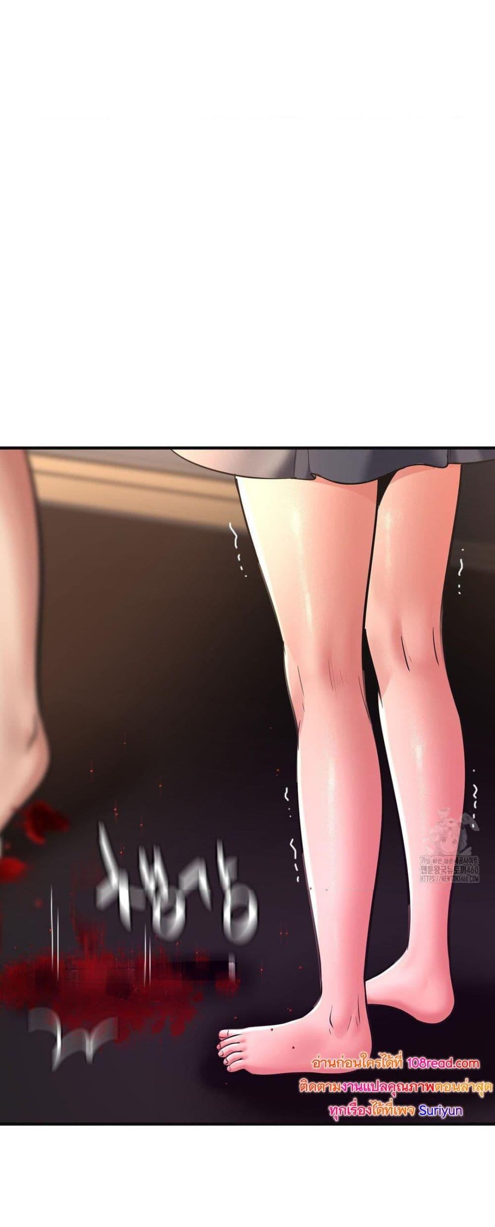 Doujin-Lc- อ่าน โดจิน มังฮวา เกาหลี ญี่ปุ่น จีน แปลไทย Secret Affection ตอนที่ 1 2 3 4 5 6 7 8 9 10 11 12 13 14 ฟรี ไม่มีโฆษณา อ่าน โดจิน Manhwa เกาหลี ญี่ปุ่น จีน เรามีครบ คัดมาให้เน้นๆ โดจิน 18+ รับประกันความฟินโดย  Doujin Lc