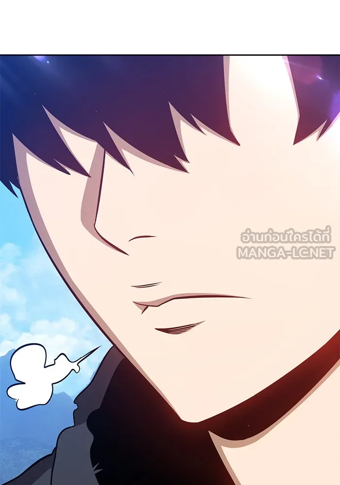 +99 ท่อนไม้พร้อมบวก ตอนที่ 5 รูปที่ 363