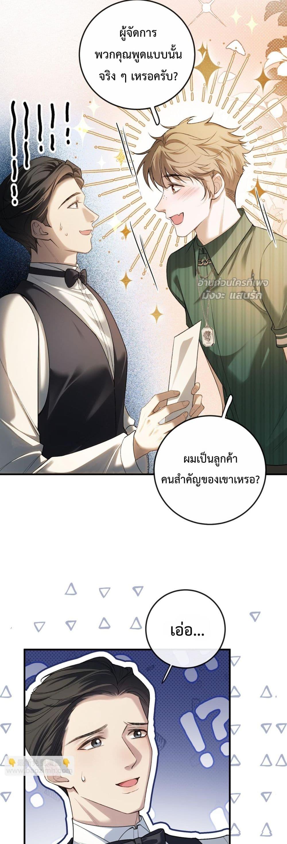 Manga-lc-com อ่านมังงะ อ่านการ์ตูน ออนไลน์ ฟรี FakeCelebrity ตอนที่ 1 2 3 4 5 6 7 8 9 10 11 12 13 14 ฟรี ไม่มีโฆษณา Manga-lc - อ่าน มังงะ อ่าน การ์ตูน ออนไลน์ อ่านมังงะ ฟรี