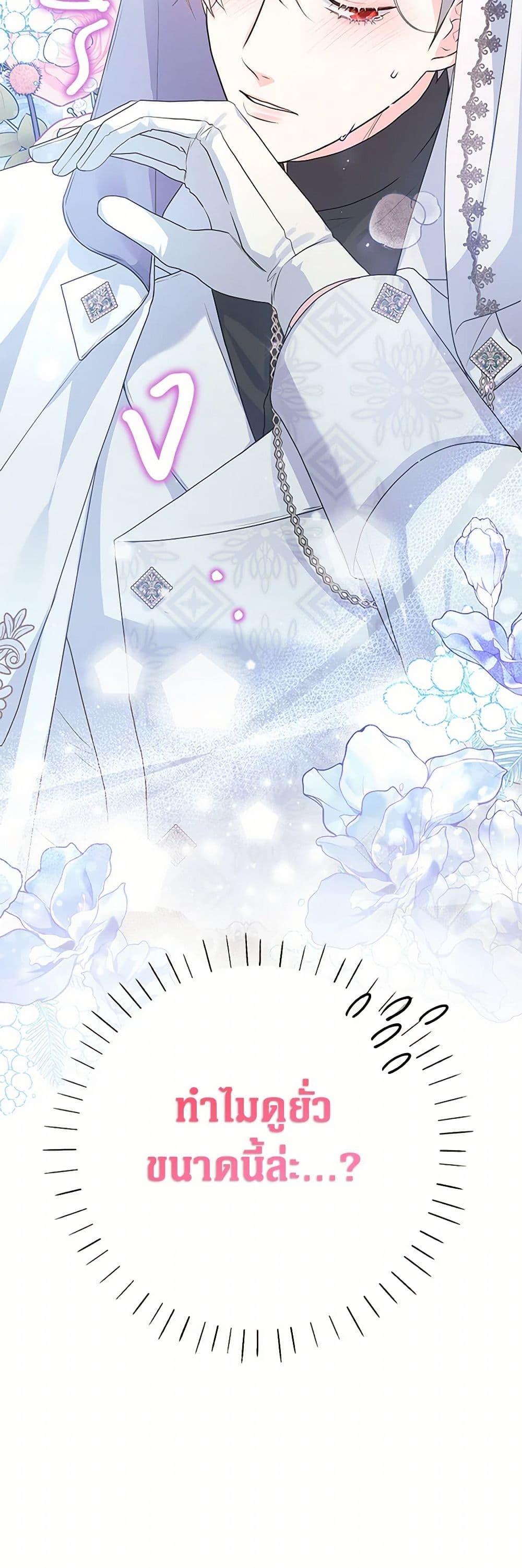 Manga-lc-com อ่านมังงะ อ่านการ์ตูน ออนไลน์ ฟรี The Archduke’s Magical Business Partner ตอนที่ 1 2 3 4 5 6 7 8 9 10 11 12 13 14 ฟรี ไม่มีโฆษณา Manga-lc - อ่าน มังงะ อ่าน การ์ตูน ออนไลน์ อ่านมังงะ ฟรี