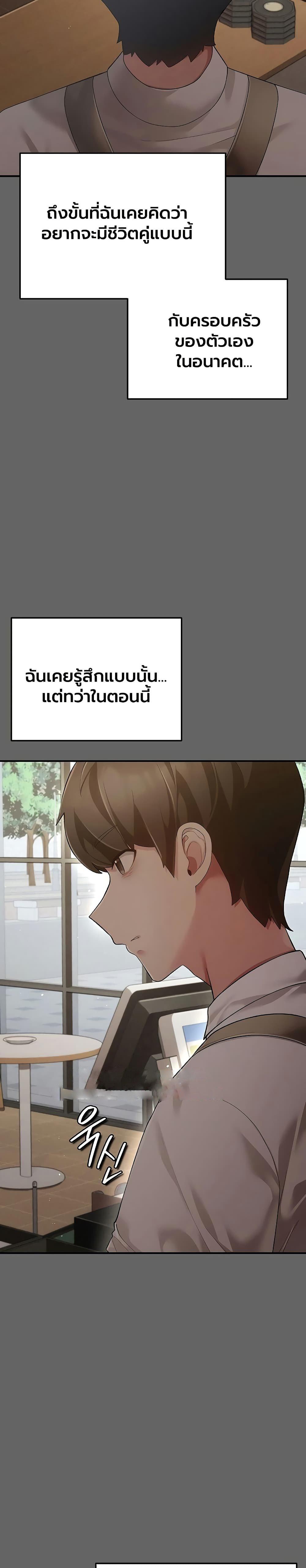 Doujin-Lc- อ่าน โดจิน มังฮวา เกาหลี ญี่ปุ่น จีน แปลไทย A Secret Married ตอนที่ 1 2 3 4 5 6 7 8 9 10 11 12 13 14 ฟรี ไม่มีโฆษณา อ่าน โดจิน Manhwa เกาหลี ญี่ปุ่น จีน เรามีครบ คัดมาให้เน้นๆ โดจิน 18+ รับประกันความฟินโดย  Doujin Lc