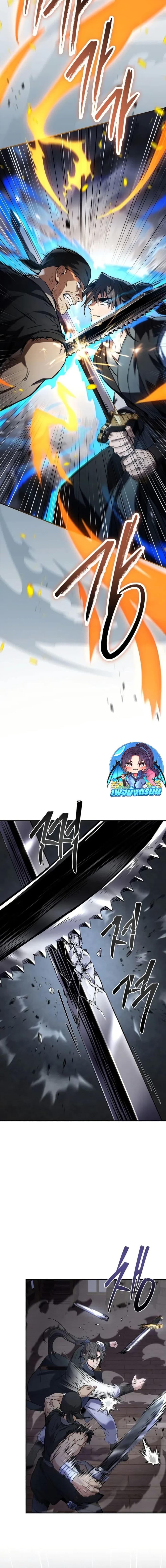 Manga-lc-com อ่านมังงะ อ่านการ์ตูน ออนไลน์ ฟรี Reincarnated Escort Warrior ตอนที่ 1 2 3 4 5 6 7 8 9 10 11 12 13 14 ฟรี ไม่มีโฆษณา Manga-lc - อ่าน มังงะ อ่าน การ์ตูน ออนไลน์ อ่านมังงะ ฟรี