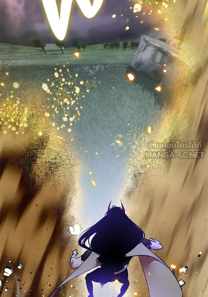 Return to Player ตอนที่ 195 รูปที่ 8