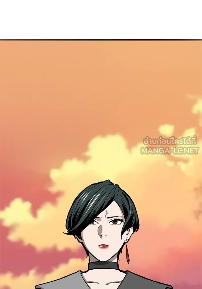 ยอดคนเลเวลทะลุ ตอนที่ 69 ทางเลือกของซิส รูปที่ 237