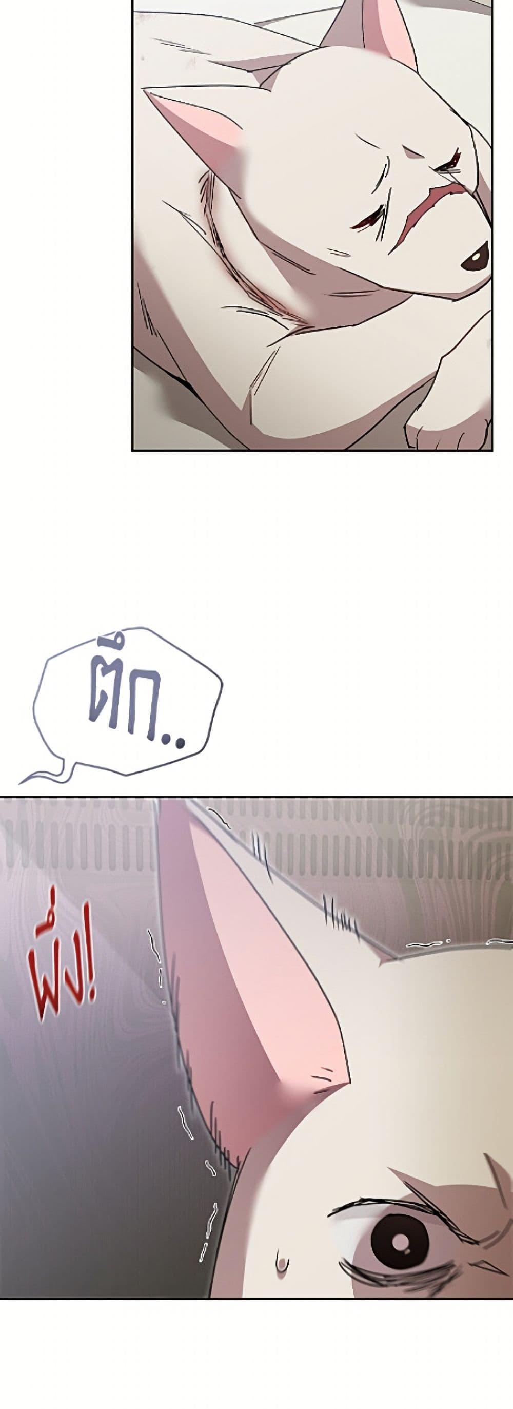 Manga-lc-com อ่านมังงะ อ่านการ์ตูน ออนไลน์ ฟรี Hello! Veterinarian! ตอนที่ 1 2 3 4 5 6 7 8 9 10 11 12 13 14 ฟรี ไม่มีโฆษณา Manga-lc - อ่าน มังงะ อ่าน การ์ตูน ออนไลน์ อ่านมังงะ ฟรี