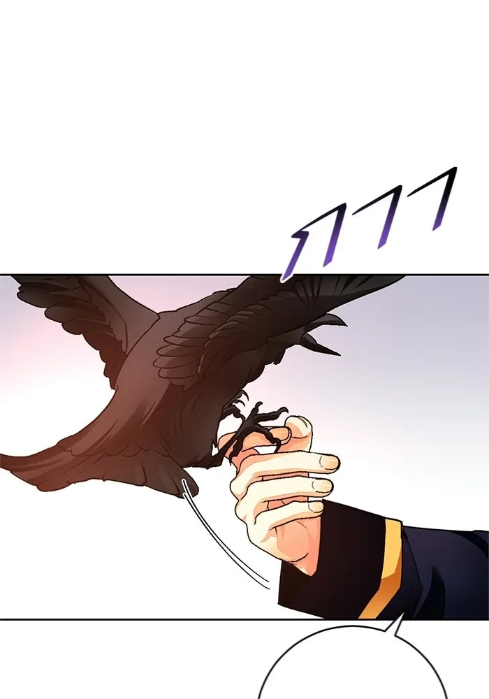 บุตรีดยุกขอไม่แต่งงานbrกับหนุ่มในฝัน ตอนที่ 25 รูปที่ 7