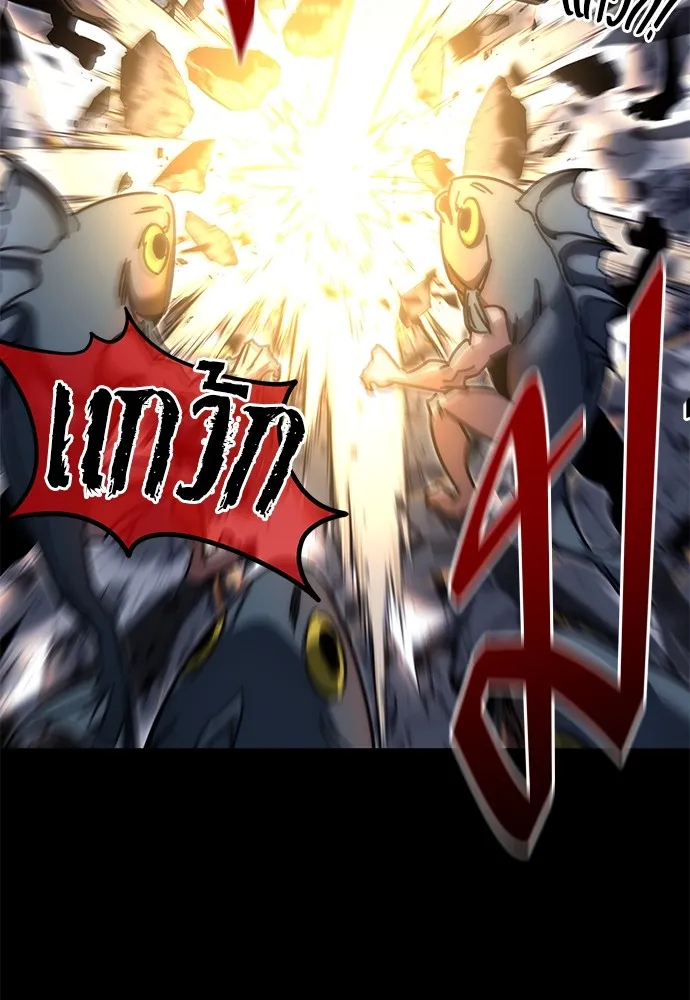 ชำแหละอะคาเดมีด้วยมีดแล่ปลา ตอนที่ 18 สอบกลางภาค (3) รูปที่ 61