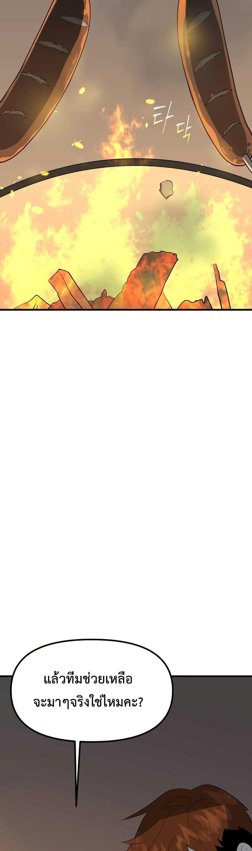 Manga-lc-com อ่านมังงะ อ่านการ์ตูน ออนไลน์ ฟรี Dead End ตอนที่ 1 2 3 4 5 6 7 8 9 10 11 12 13 14 ฟรี ไม่มีโฆษณา Manga-lc - อ่าน มังงะ อ่าน การ์ตูน ออนไลน์ อ่านมังงะ ฟรี