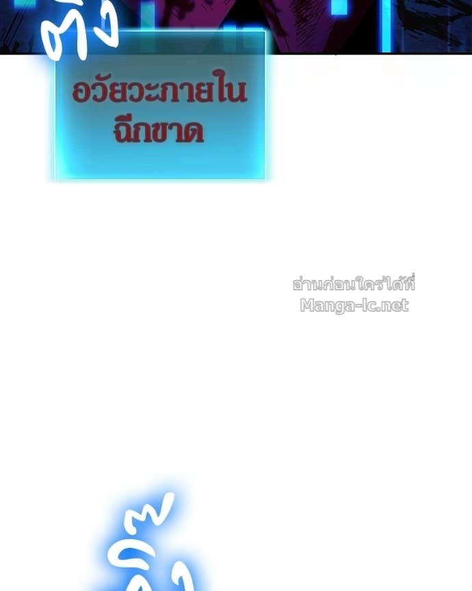 Doujin-Lc- อ่าน โดจิน มังฮวา เกาหลี ญี่ปุ่น จีน แปลไทย ฮีลเลอร์กำมะลอ ตอนที่ 1 2 3 4 5 6 7 8 9 10 11 12 13 14 ฟรี ไม่มีโฆษณา อ่าน โดจิน Manhwa เกาหลี ญี่ปุ่น จีน เรามีครบ คัดมาให้เน้นๆ โดจิน 18+ รับประกันความฟินโดย Doujin Lc