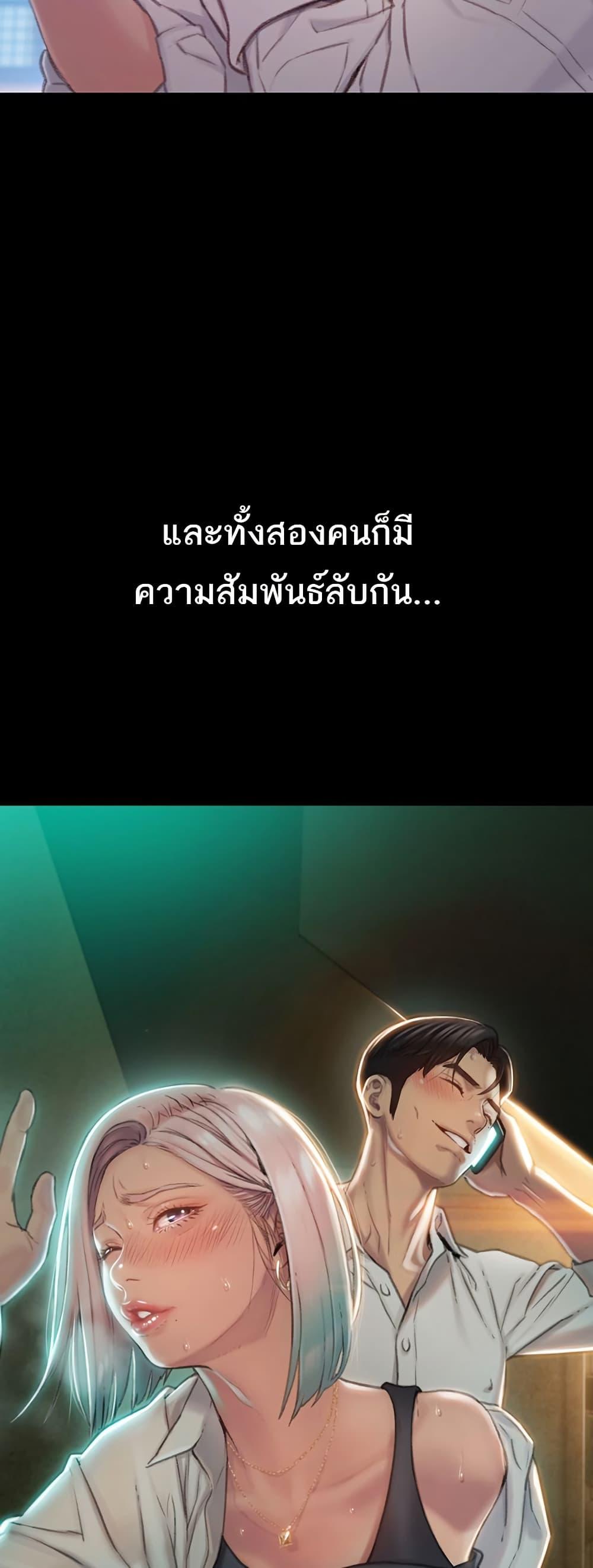 Doujin-Lc- อ่าน โดจิน มังฮวา เกาหลี ญี่ปุ่น จีน แปลไทย Love Limit Exceeded รักเกินพิกัด ตอนที่ 1 2 3 4 5 6 7 8 9 10 11 12 13 14 ฟรี ไม่มีโฆษณา อ่าน โดจิน Manhwa เกาหลี ญี่ปุ่น จีน เรามีครบ คัดมาให้เน้นๆ โดจิน 18+ รับประกันความฟินโดย  Doujin Lc