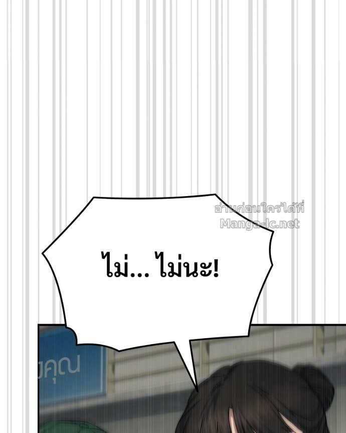 Doujin-Lc- อ่าน โดจิน มังฮวา เกาหลี ญี่ปุ่น จีน แปลไทย บอกมาค่าตัวเท่าไหร่ ตอนที่ 1 2 3 4 5 6 7 8 9 10 11 12 13 14 ฟรี ไม่มีโฆษณา อ่าน โดจิน Manhwa เกาหลี ญี่ปุ่น จีน เรามีครบ คัดมาให้เน้นๆ โดจิน 18+ รับประกันความฟินโดย Doujin Lc