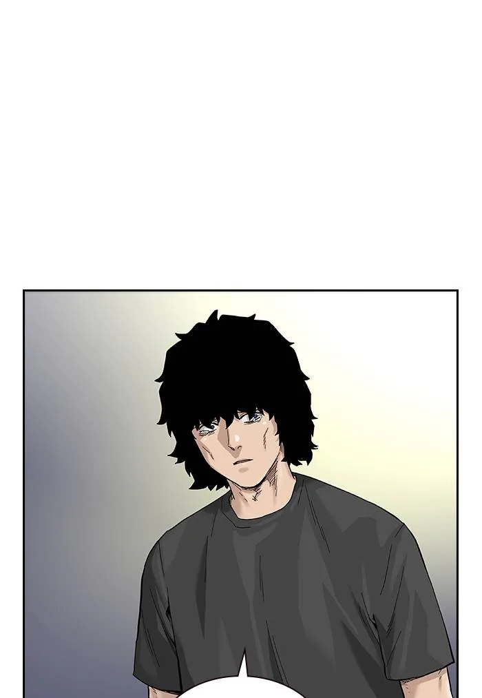 To not die ตอนที่ 70 รูปที่ 32