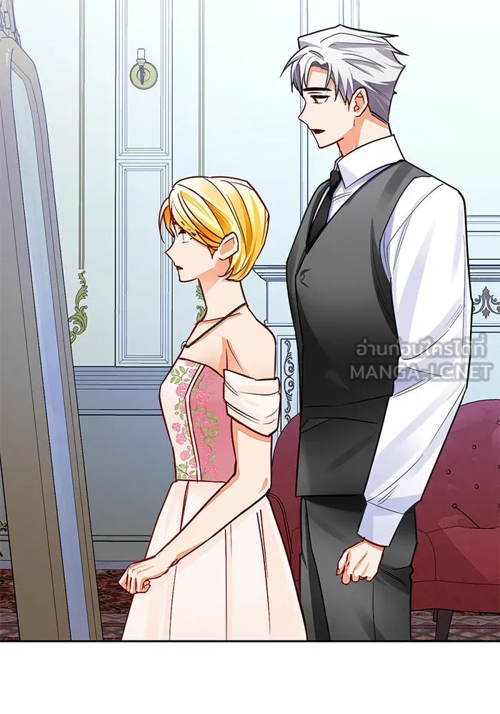 บุตรีดยุกขอไม่แต่งงานbrกับหนุ่มในฝัน ตอนที่ 36 รูปที่ 78