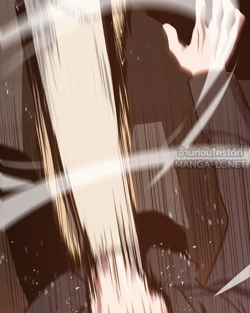 แบคXX ตอนที่ 3 รูปที่ 18