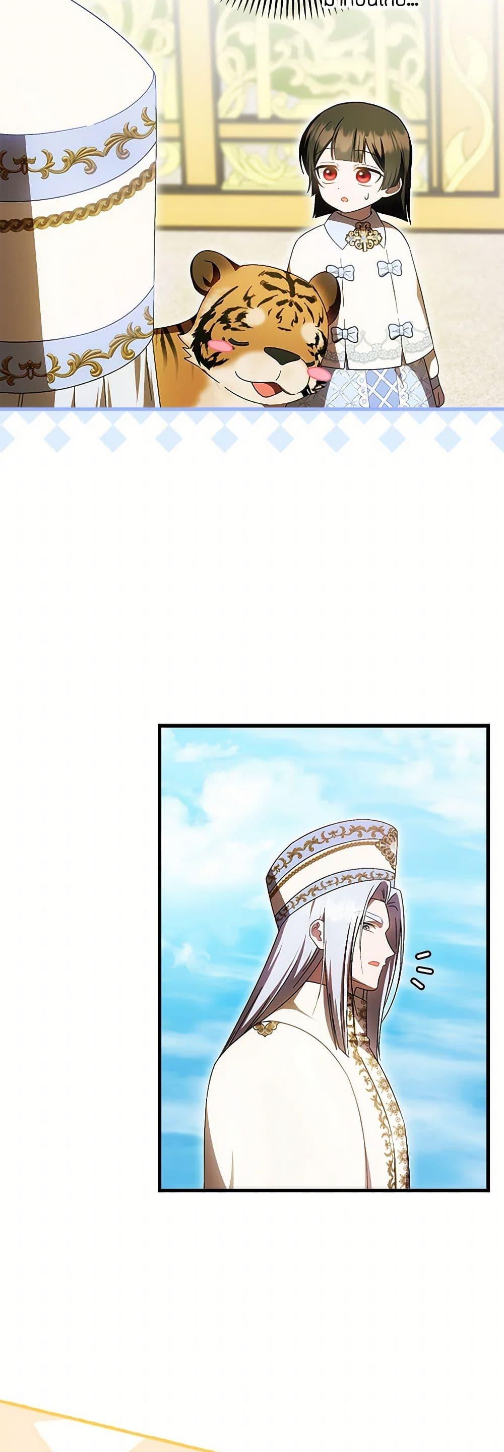 Manga-lc-com อ่านมังงะ อ่านการ์ตูน ออนไลน์ ฟรี It’s My First Time Being Loved ตอนที่ 1 2 3 4 5 6 7 8 9 10 11 12 13 14 ฟรี ไม่มีโฆษณา Manga-lc - อ่าน มังงะ อ่าน การ์ตูน ออนไลน์ อ่านมังงะ ฟรี