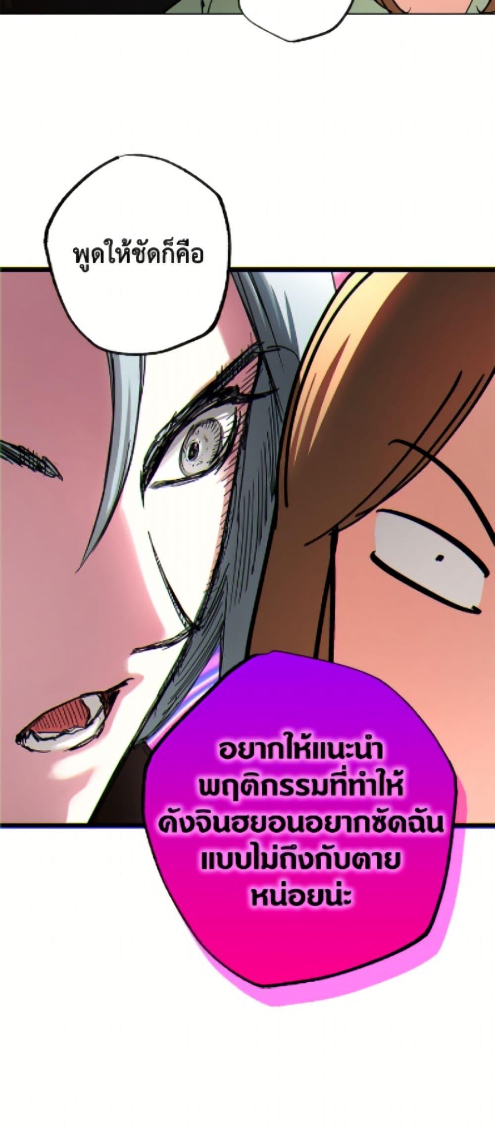 Manga-lc-com อ่านมังงะ อ่านการ์ตูน ออนไลน์ ฟรี The Housekeeper of the Dungeon ตอนที่ 1 2 3 4 5 6 7 8 9 10 11 12 13 14 ฟรี ไม่มีโฆษณา Manga-lc - อ่าน มังงะ อ่าน การ์ตูน ออนไลน์ อ่านมังงะ ฟรี