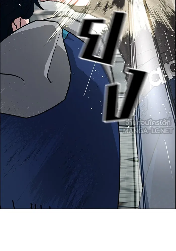 เลวฟาดเลว ตอนที่ 1 รูปที่ 105