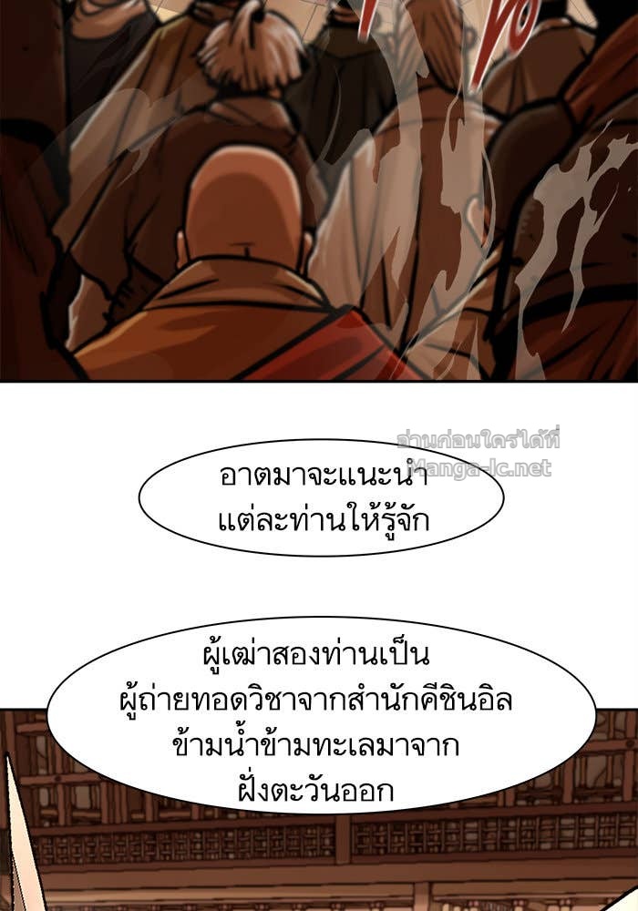 Doujin-Lc- อ่าน โดจิน มังฮวา เกาหลี ญี่ปุ่น จีน แปลไทย องครักษ์แห่งอัครสกุลจาง ตอนที่ 1 2 3 4 5 6 7 8 9 10 11 12 13 14 ฟรี ไม่มีโฆษณา อ่าน โดจิน Manhwa เกาหลี ญี่ปุ่น จีน เรามีครบ คัดมาให้เน้นๆ โดจิน 18+ รับประกันความฟินโดย Doujin Lc