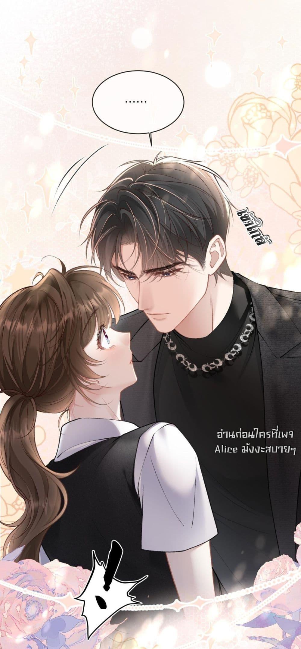 Manga-lc-com อ่านมังงะ อ่านการ์ตูน ออนไลน์ ฟรี OneNightStand ตอนที่ 1 2 3 4 5 6 7 8 9 10 11 12 13 14 ฟรี ไม่มีโฆษณา Manga-lc - อ่าน มังงะ อ่าน การ์ตูน ออนไลน์ อ่านมังงะ ฟรี