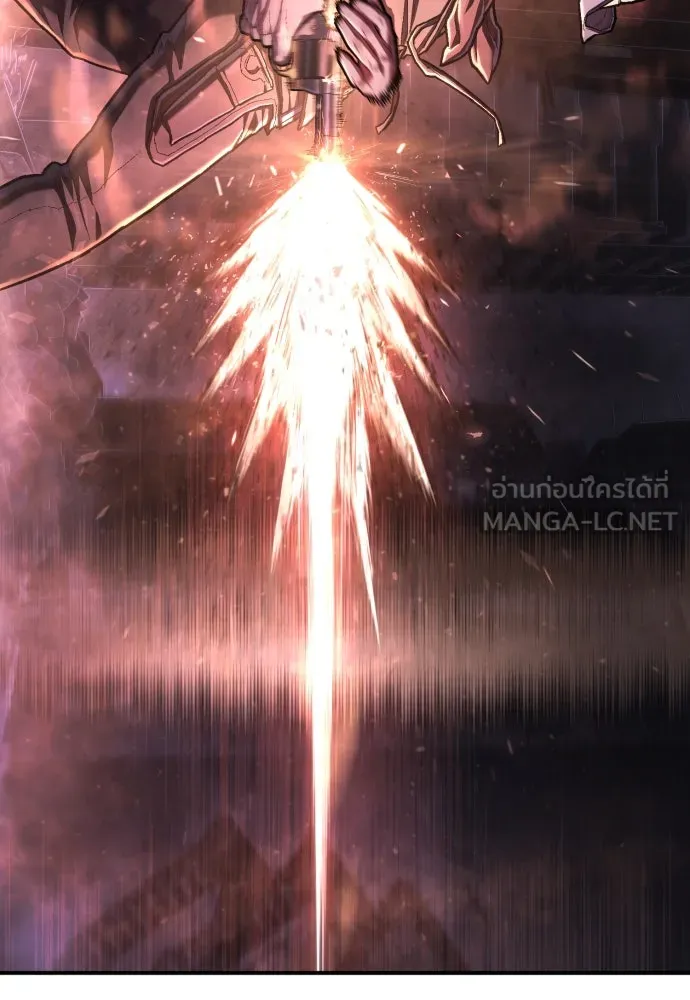 เพชฌฆาตลงทัณฑ์ ตอนที่ 48 รูปที่ 81