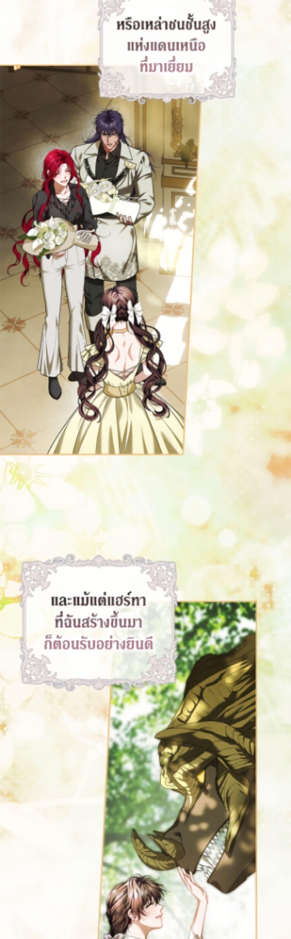 Manga-lc-com อ่านมังงะ อ่านการ์ตูน ออนไลน์ ฟรี Limited Extra time ตอนที่ 1 2 3 4 5 6 7 8 9 10 11 12 13 14 ฟรี ไม่มีโฆษณา Manga-lc - อ่าน มังงะ อ่าน การ์ตูน ออนไลน์ อ่านมังงะ ฟรี