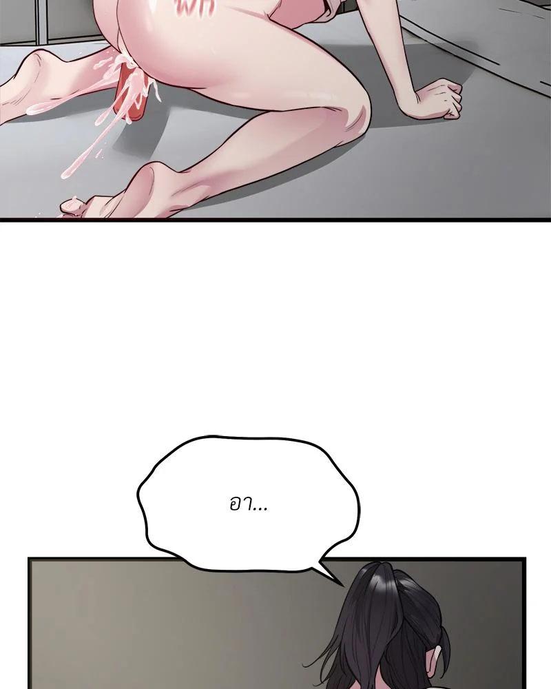 Doujin-Lc- อ่าน โดจิน มังฮวา เกาหลี ญี่ปุ่น จีน แปลไทย Taxi ตอนที่ 1 2 3 4 5 6 7 8 9 10 11 12 13 14 ฟรี ไม่มีโฆษณา อ่าน โดจิน Manhwa เกาหลี ญี่ปุ่น จีน เรามีครบ คัดมาให้เน้นๆ โดจิน 18+ รับประกันความฟินโดย  Doujin Lc