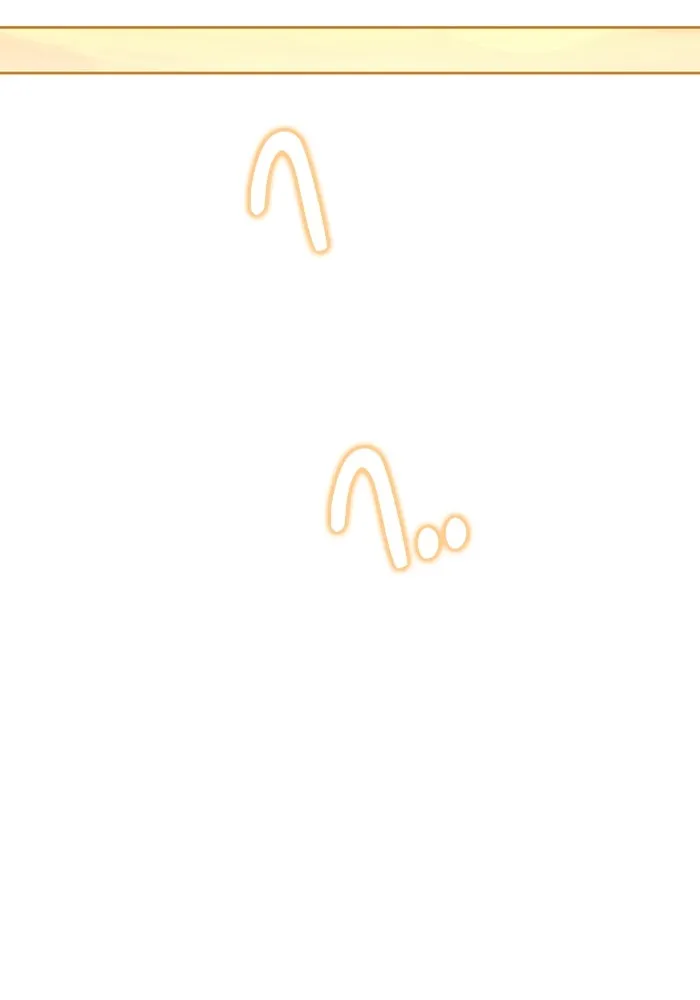 ครัวจอมเวท ตอนที่ 7 รูปที่ 68