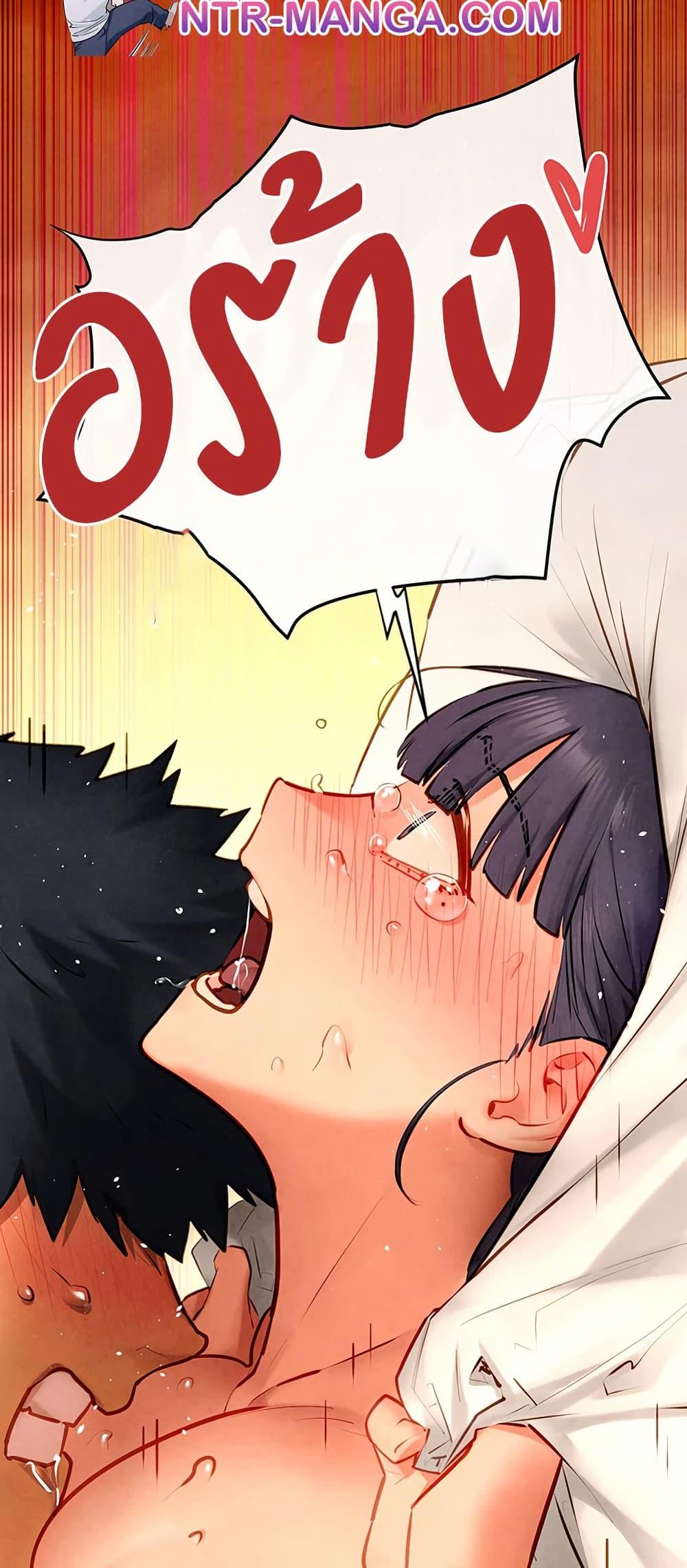 Doujin-Lc- อ่าน โดจิน มังฮวา เกาหลี ญี่ปุ่น จีน แปลไทย Moby Dick ตอนที่ 1 2 3 4 5 6 7 8 9 10 11 12 13 14 ฟรี ไม่มีโฆษณา อ่าน โดจิน Manhwa เกาหลี ญี่ปุ่น จีน เรามีครบ คัดมาให้เน้นๆ โดจิน 18+ รับประกันความฟินโดย  Doujin Lc