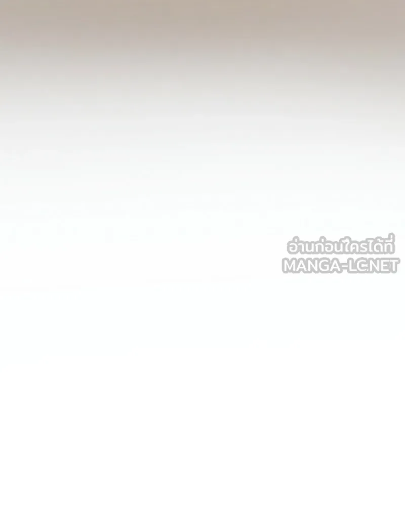 Level One Dreamersbrผู้ชนะรักนี้ต้องเป็น ตอนที่ 13 รูปที่ 81