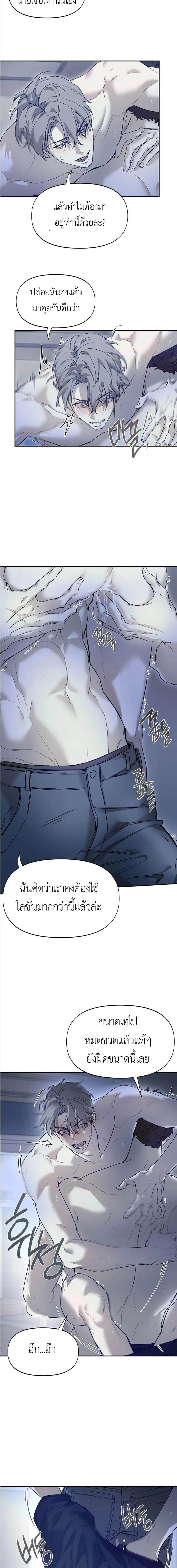 Manga-lc-com อ่านมังงะ อ่านการ์ตูน ออนไลน์ ฟรี Nerd Project ตอนที่ 1 2 3 4 5 6 7 8 9 10 11 12 13 14 ฟรี ไม่มีโฆษณา Manga-lc - อ่าน มังงะ อ่าน การ์ตูน ออนไลน์ อ่านมังงะ ฟรี