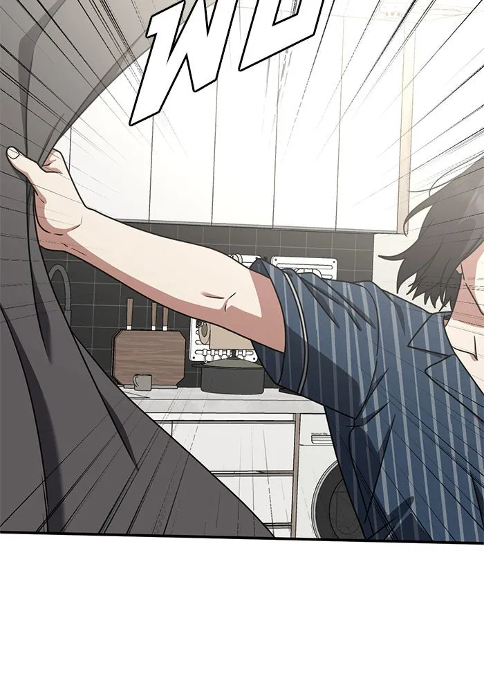 ช่วยเปลี่ยนฉันที ตอนที่ 153. ซองคโยบิน 2 รูปที่ 86