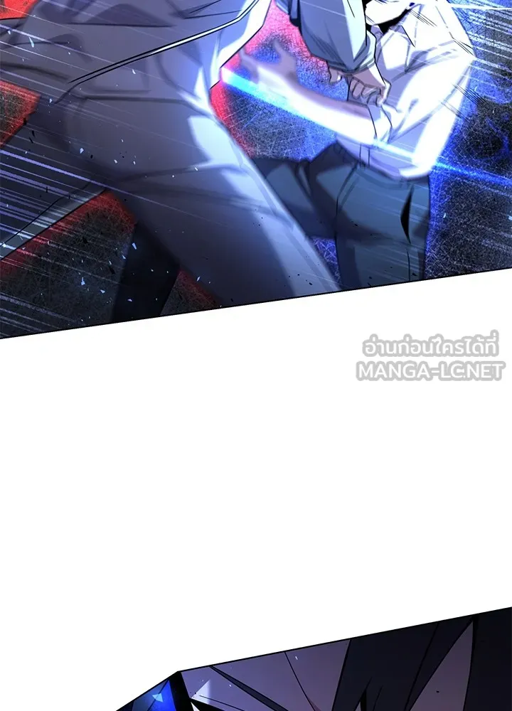 คืนแห่งโทแกบี ตอนที่ 14 รูปที่ 138