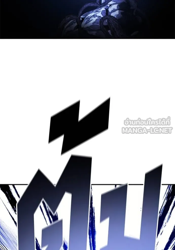ศึกชิงบัลลังก์เทพเจ้ ตอนที่ 176 รูปที่ 53