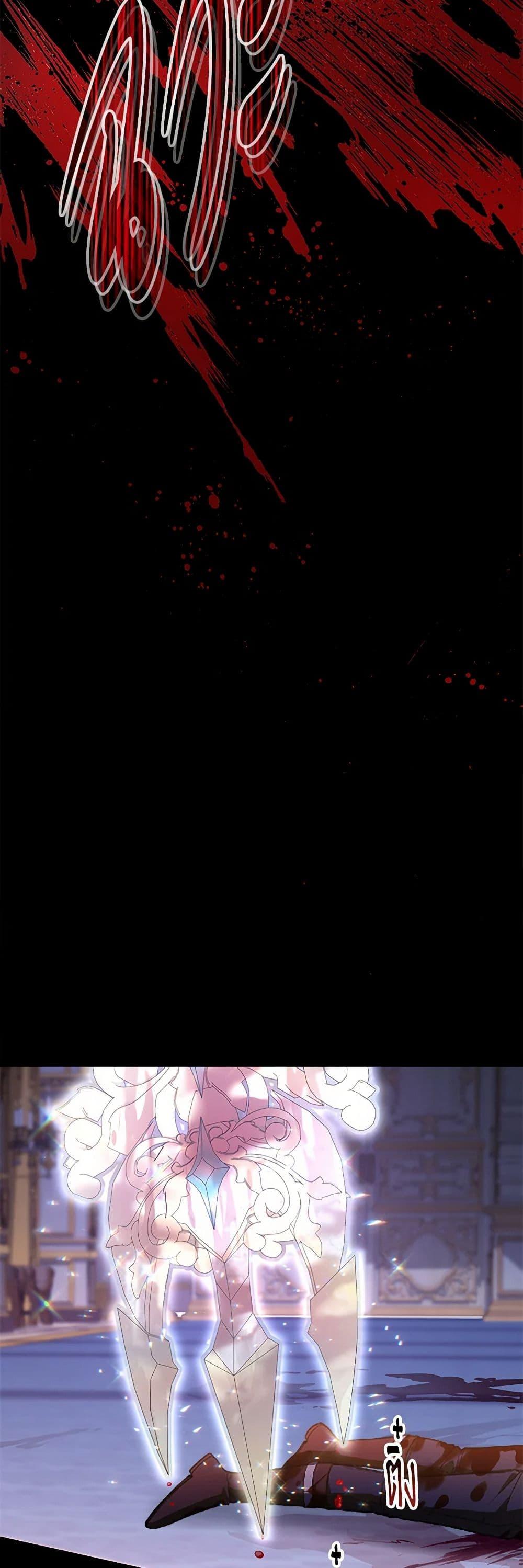 Manga-lc-com อ่านมังงะ อ่านการ์ตูน ออนไลน์ ฟรี The Villainess Empress’s Attendant ตอนที่ 1 2 3 4 5 6 7 8 9 10 11 12 13 14 ฟรี ไม่มีโฆษณา Manga-lc - อ่าน มังงะ อ่าน การ์ตูน ออนไลน์ อ่านมังงะ ฟรี