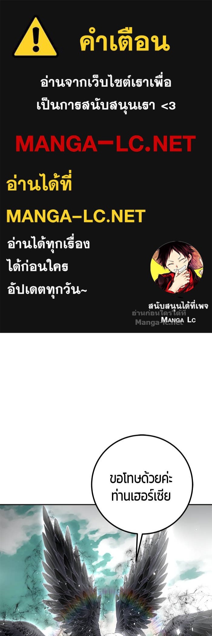 Doujin-Lc- อ่าน โดจิน มังฮวา เกาหลี ญี่ปุ่น จีน แปลไทย แกร่งเกินผู้กล้า แต่ซ่าไม่ได้ ตอนที่ 1 2 3 4 5 6 7 8 9 10 11 12 13 14 ฟรี ไม่มีโฆษณา อ่าน โดจิน Manhwa เกาหลี ญี่ปุ่น จีน เรามีครบ คัดมาให้เน้นๆ โดจิน 18+ รับประกันความฟินโดย Doujin Lc